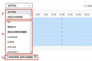 雷竞技app官网查询截图0